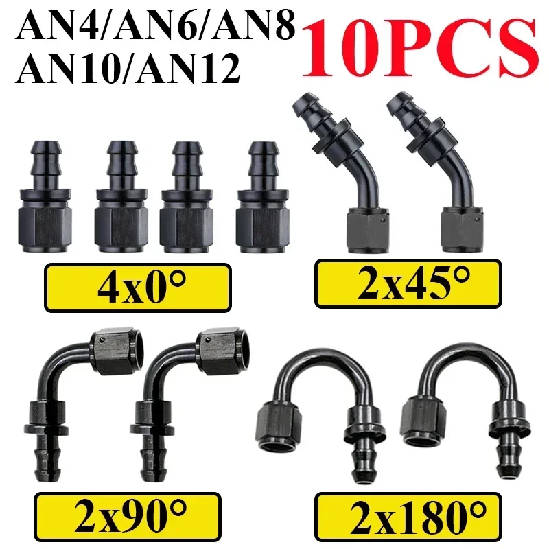 10Pcs AN4 AN6 AN8 AN10 AN12 Push-on Hose End Fitting Fuel Oil Cooler Hose Fitting 0 45 90 180 Degree Reusable Connection Adapter
10Pcs AN4 AN6 AN8 AN10 AN12 Push-on Hose End Fitting Fuel Oil Cooler Hose Fitting 0 45 90 180 Degree Reusable Connection Adapter