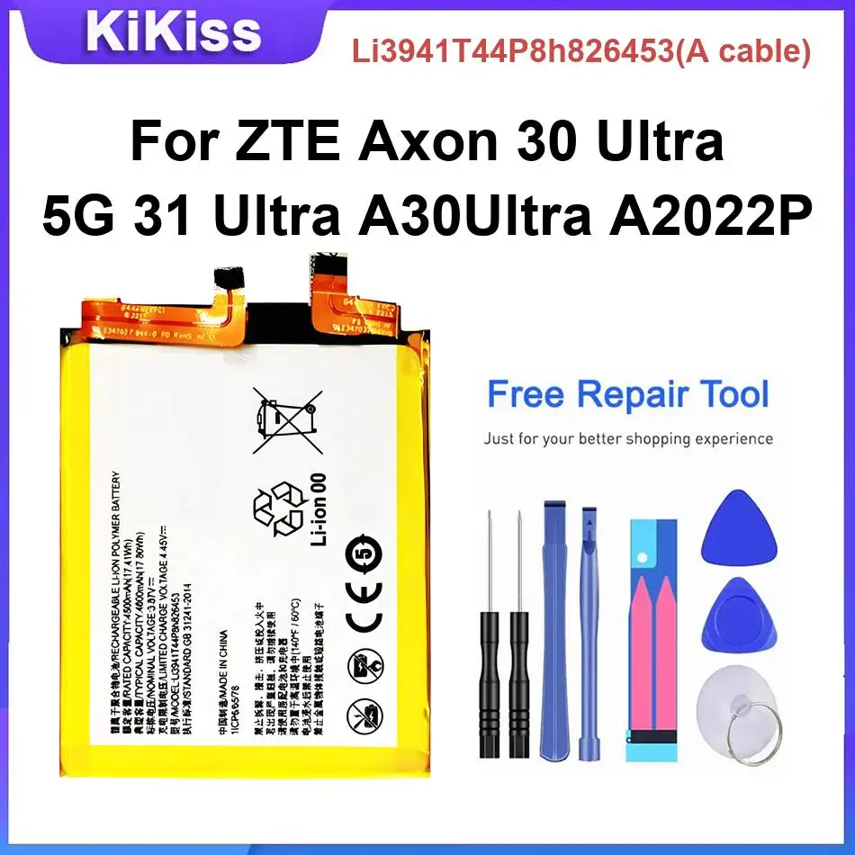 Mobile Phone Battery Li3941T44P8h826453(A cable) For ZTE Axon 30 Ultra 5G 31 Ultra A30Ultra A2022P Brand New Batteries
Mobile Phone Battery Li3941T44P8h826453(A cable) For ZTE Axon 30 Ultra 5G 31 Ultra A30Ultra A2022P Brand New Batteries