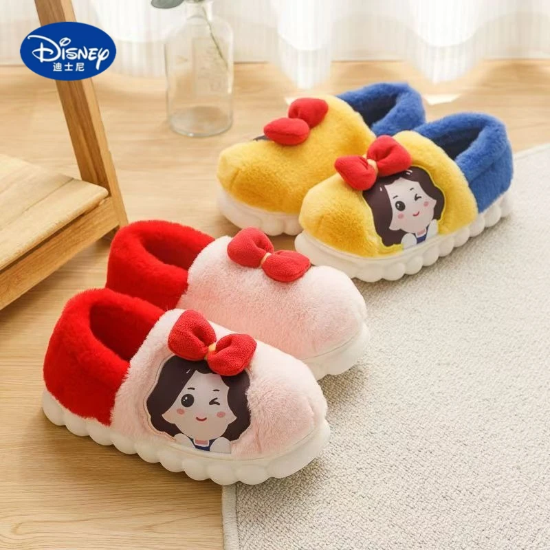 Disney Baby Girls' Plush Slippers 2025 | Princess Style Cartoon House Shoes with Anti-Slip Sole, Mother-Daughter Winter Set
Disney Baby Girls' Plush Slippers 2025 | Princess Style Cartoon House Shoes with Anti-Slip Sole, Mother-Daughter Winter Set