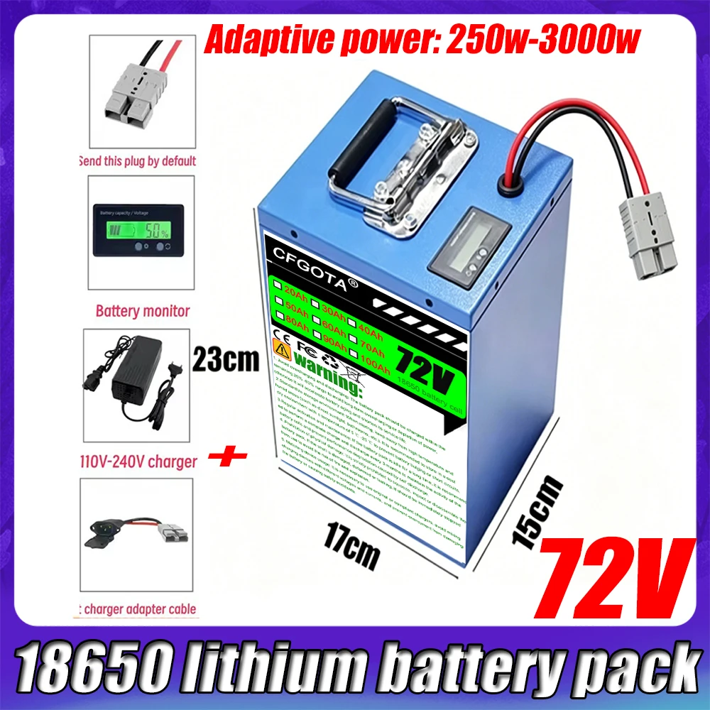 72V 20-100AH 18650 lithium battery, 24-hour shipping, air transportation, with BM system battery, safe
72V 20-100AH 18650 lithium battery, 24-hour shipping, air transportation, with BM system battery, safe