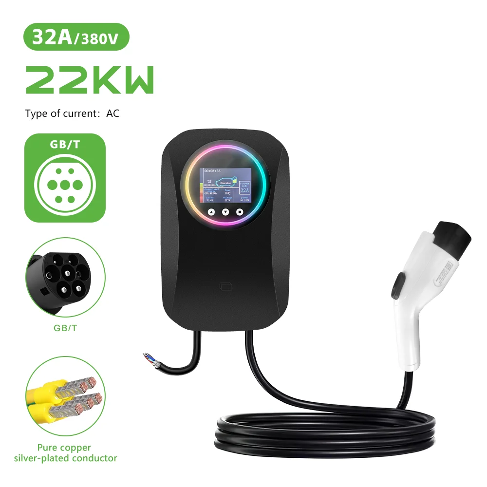 New 22kW GB/T EV Charging Station Wallbox 3 Phase 32A Smart Charger 4.3 Inch HD Color Screen APP RFID IP66
New 22kW GB/T EV Charging Station Wallbox 3 Phase 32A Smart Charger 4.3 Inch HD Color Screen APP RFID IP66