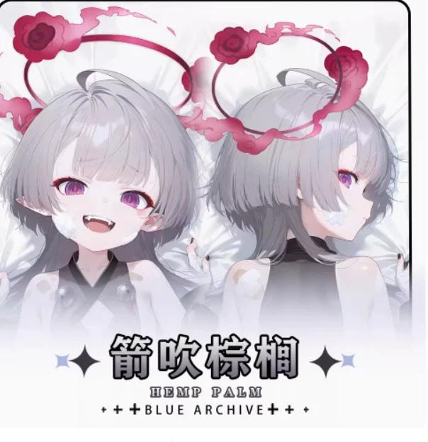 Аниме Синий Архив Yabuki Shuro Сексуальная Dakimakura обнимающая подушка для тела Чехол наволочка Подушка Постельные принадлежности Подарки HY
Аниме Синий Архив Yabuki Shuro Сексуальная Dakimakura обнимающая подушка для тела Чехол наволочка Подушка Постельные принадлежности Подарки HY