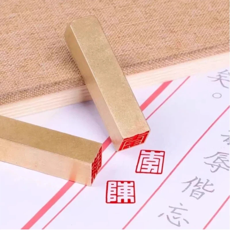 Brass Full White Seal Script Surname Stamps Hundred Family Surname Hard Pen Calligraphy Finished Stamps Vintage Signature Seals
Brass Full White Seal Script Surname Stamps Hundred Family Surname Hard Pen Calligraphy Finished Stamps Vintage Signature Seals