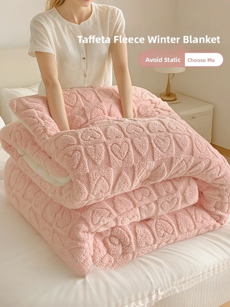 Thiened Lamb Velvet Blanket Warm Fluffy Home Use Winter Quilt Student Single Double Layered Cotton Comforter Dormi Bedding
Thiened Lamb Velvet Blanket Warm Fluffy Home Use Winter Quilt Student Single Double Layered Cotton Comforter Dormi Bedding