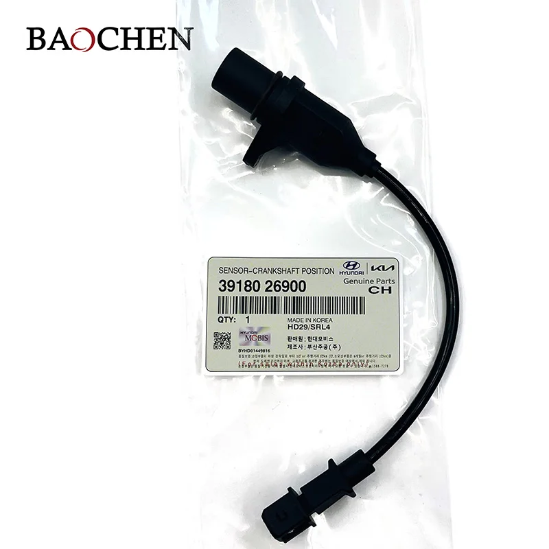 Genuine OEM 39180-26900 Crankshaft Position Sensor / 3918026900 for Hyundai Accent 07-11 Kia Rio 06-11 Rio5 06-11
Genuine OEM 39180-26900 Crankshaft Position Sensor / 3918026900 for Hyundai Accent 07-11 Kia Rio 06-11 Rio5 06-11