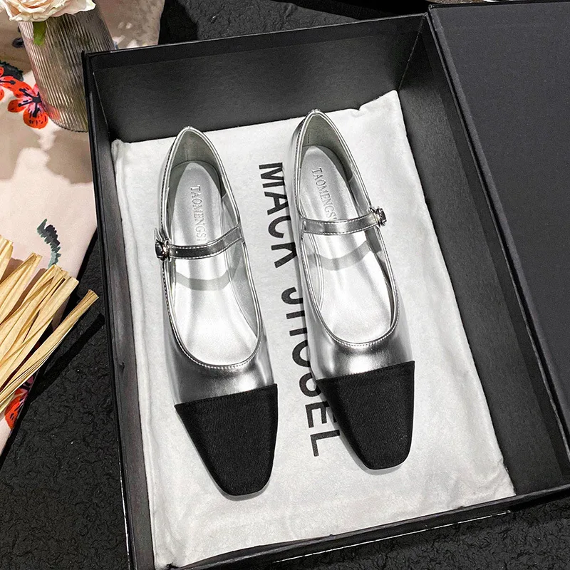 Весна и осень 2024, новые модные туфли Мэри Джейн с квадратной головкой и цветными блоками, повседневная женская обувь на плоской подошве с неглубоким носком
Весна и осень 2024, новые модные туфли Мэри Джейн с квадратной головкой и цветными блоками, повседневная женская обувь на плоской подошве с неглубоким носком