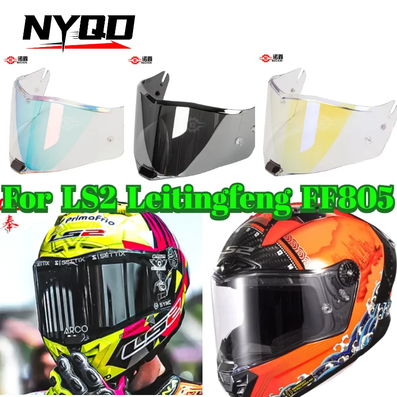 Compatible Lens for LS2 Leitingfeng FF805 Motorcycle Helmet, UV‑Protective Lens, Motorcycle Helmet Spare Parts
Compatible Lens for LS2 Leitingfeng FF805 Motorcycle Helmet, UV‑Protective Lens, Motorcycle Helmet Spare Parts