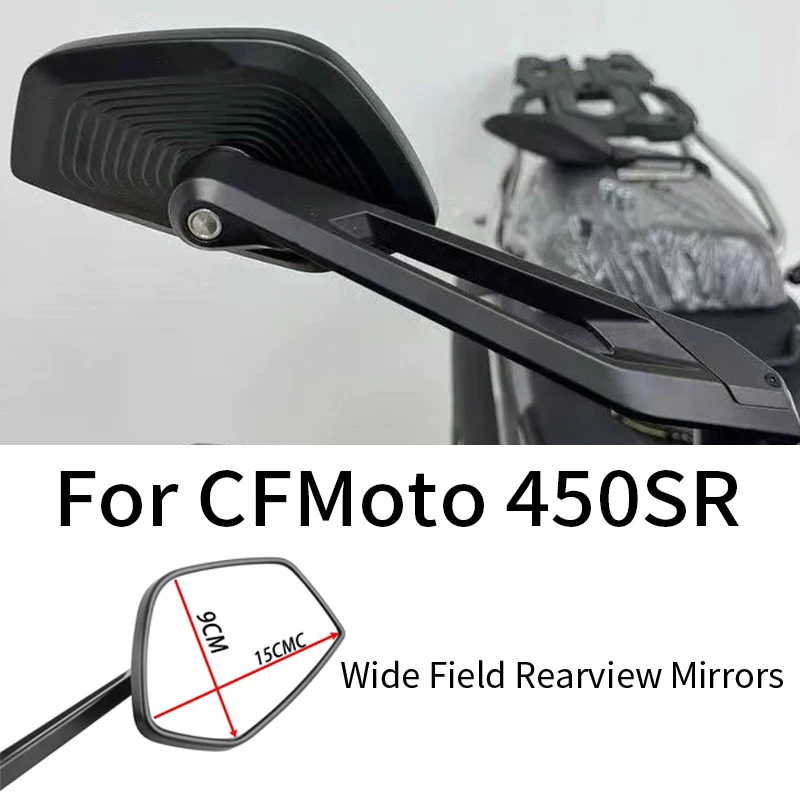 For CFMoto 450SR Motorcycle Rearview Mirrors Wide Vision Aluminum Alloy Side Mirrors Anti-Shake Adjustable Casting Integrated
For CFMoto 450SR Motorcycle Rearview Mirrors Wide Vision Aluminum Alloy Side Mirrors Anti-Shake Adjustable Casting Integrated