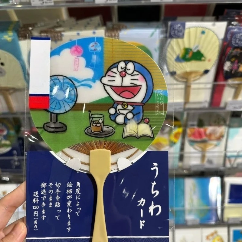 Вентилятор-вентилайзер Doraemon: летний, охлаждающий, милый, девчачий, с сердечками, красивый, портативный, ручной, маленький подарок
Вентилятор-вентилайзер Doraemon: летний, охлаждающий, милый, девчачий, с сердечками, красивый, портативный, ручной, маленький подарок