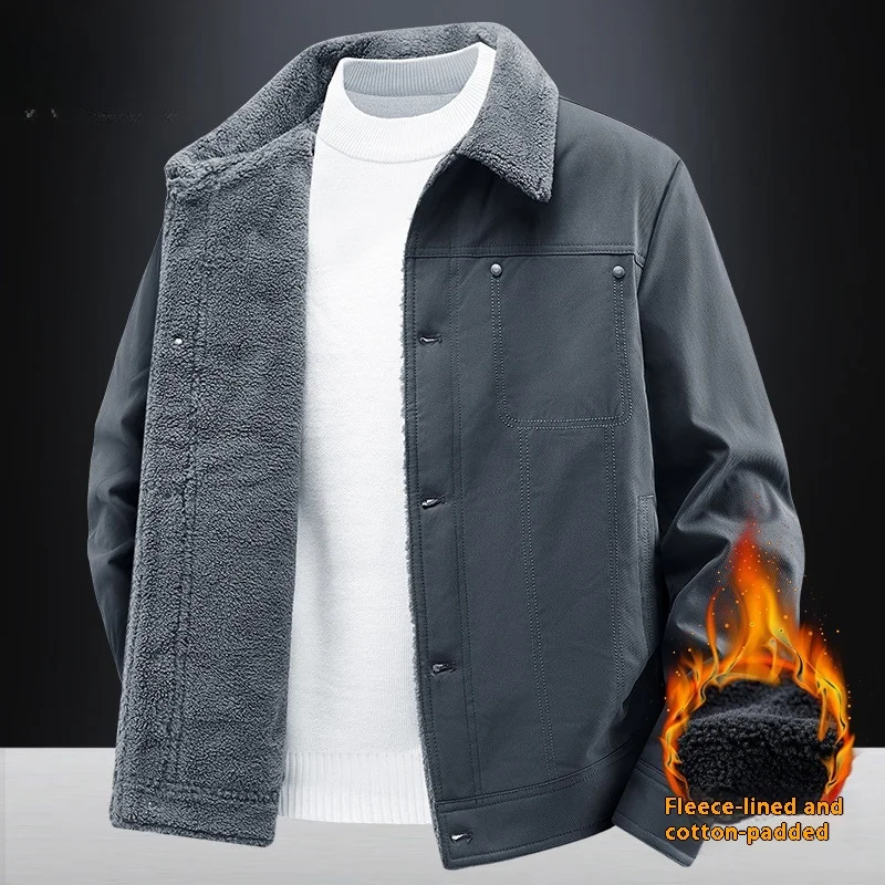 2025 New style men's casual cotton coat with turned-up collar, warm fleece jacket, men's bomber military flight suit M-5XL
2025 New style men's casual cotton coat with turned-up collar, warm fleece jacket, men's bomber military flight suit M-5XL
