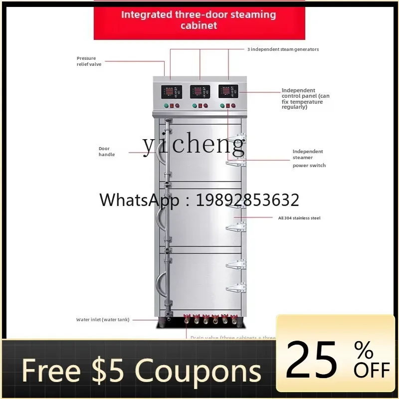 P31-1 soup stew cabinet commercial electric heating intelligent stew cabinet real kung fu steaming cabinet
P31-1 soup stew cabinet commercial electric heating intelligent stew cabinet real kung fu steaming cabinet