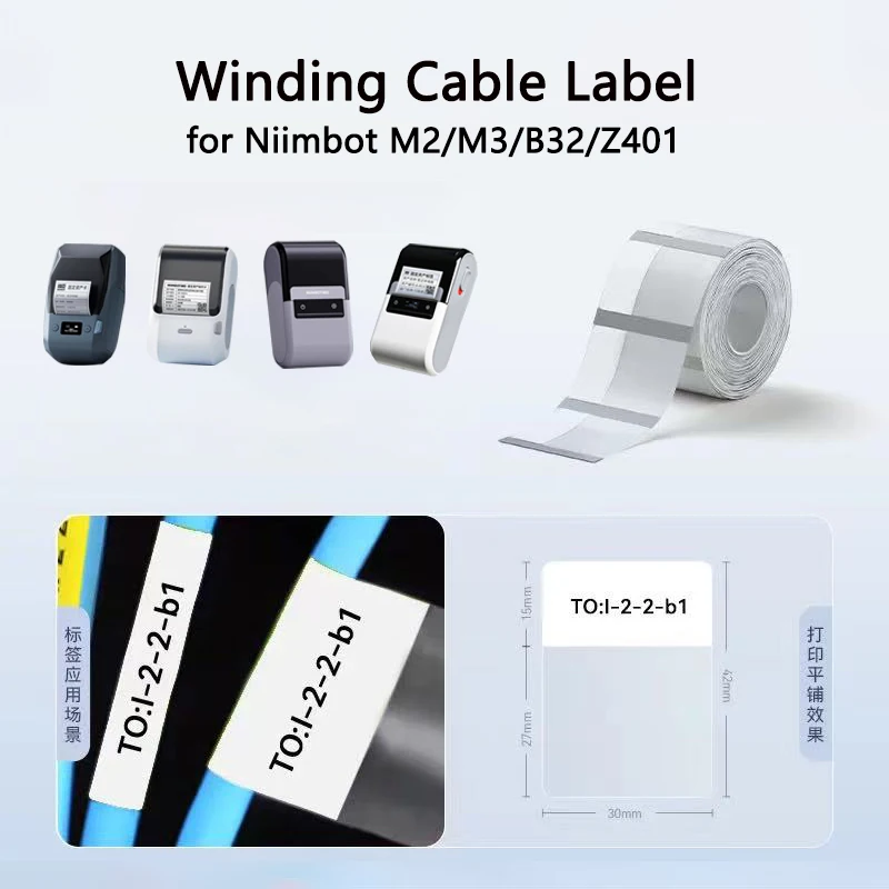 Niimbot M2/M3/Z401/B32 Winding Label Network Cable Paper with Protective Film Optical Fiber Sticker Waterproof Self-Adhesive
Niimbot M2/M3/Z401/B32 Winding Label Network Cable Paper with Protective Film Optical Fiber Sticker Waterproof Self-Adhesive