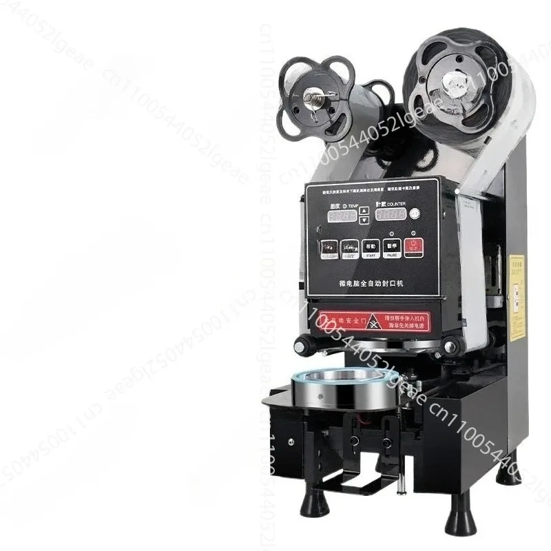 Sealing Machine, Milk Tea Shop Equipment, Automatic Commercial Beverage Paper Cup, Plastic Cup, Soybean Milk Cup Sealing Machine
Sealing Machine, Milk Tea Shop Equipment, Automatic Commercial Beverage Paper Cup, Plastic Cup, Soybean Milk Cup Sealing Machine