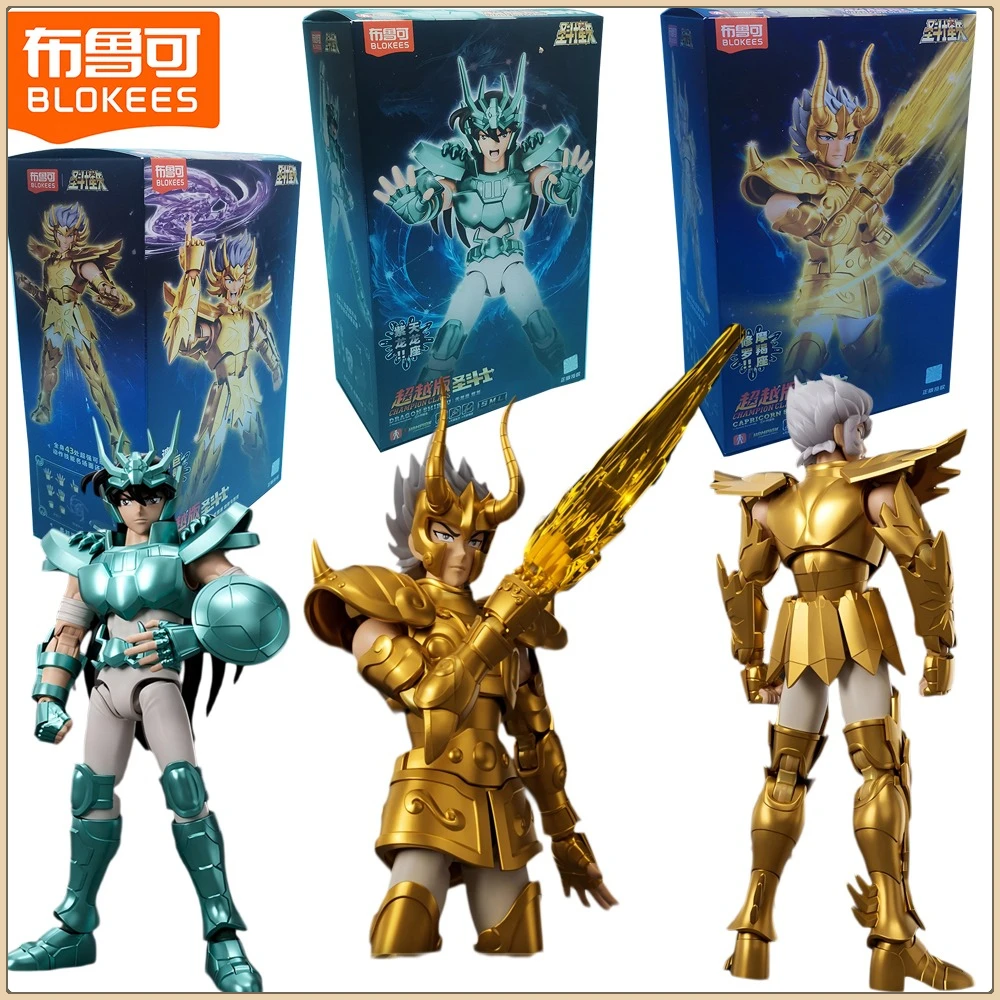 Original BLOKEES Saint Seiya Action Figures Cancer Deathmask Capricorn Shura Anime Characters Assembly Model Toys Surprise Gifts
Original BLOKEES Saint Seiya Action Figures Cancer Deathmask Capricorn Shura Anime Characters Assembly Model Toys Surprise Gifts