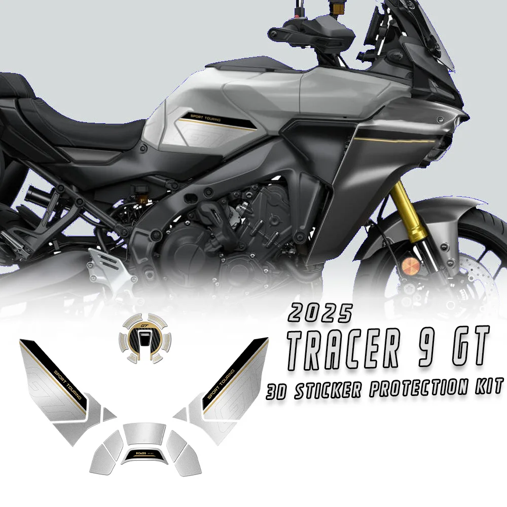 For Tracer 9 GT tank pad Tracer 9GT 2025 Stickers Motorcycle Accessories 3D Epoxy Saddle Area Protection Kit Fuel Cover
For Tracer 9 GT tank pad Tracer 9GT 2025 Stickers Motorcycle Accessories 3D Epoxy Saddle Area Protection Kit Fuel Cover