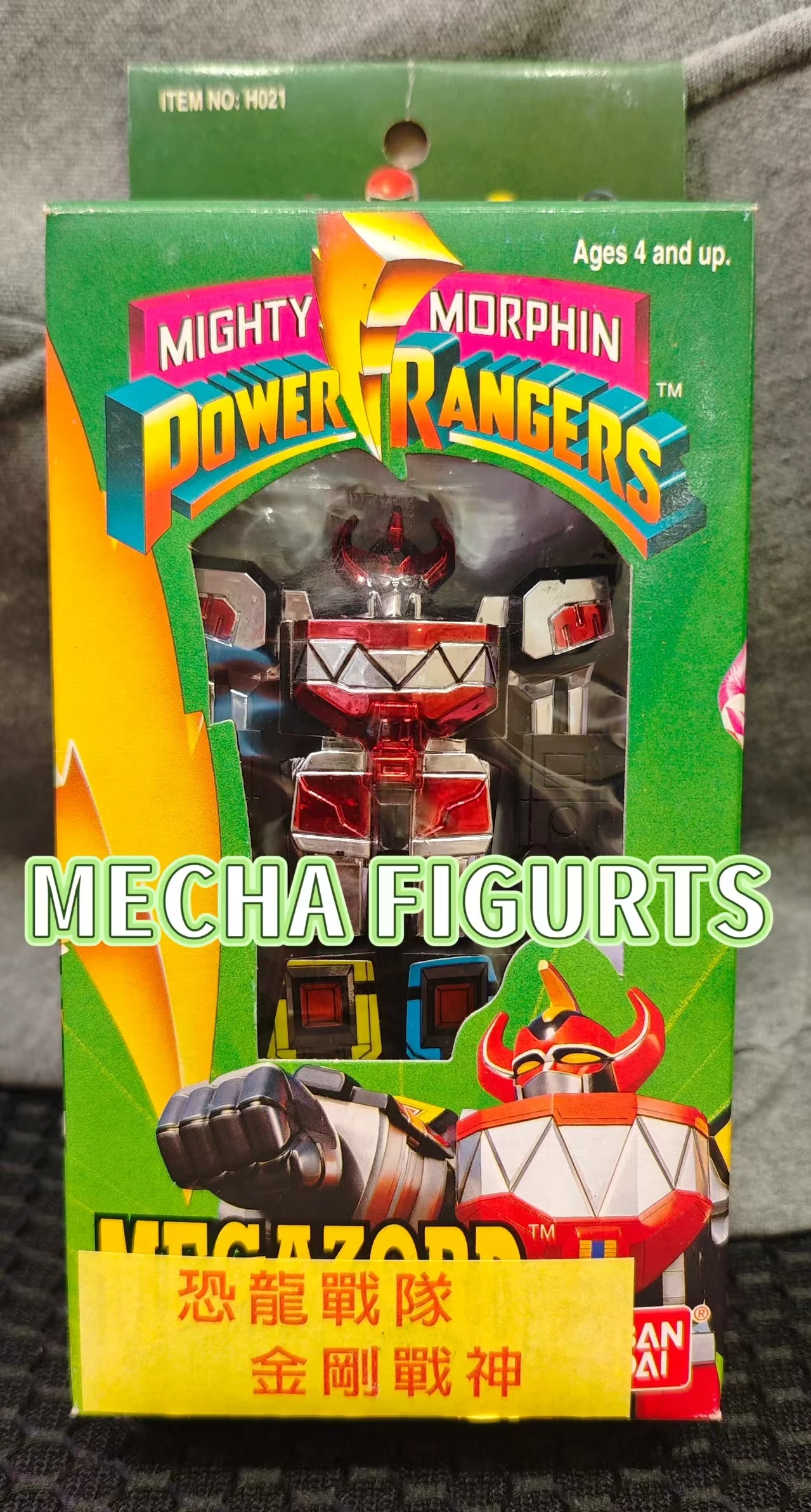 Original Bandai Power-Rangers Mighty Morphin Megazord Anime Action Figure Model Toys
Original Bandai Power-Rangers Mighty Morphin Megazord Anime Action Figure Model Toys