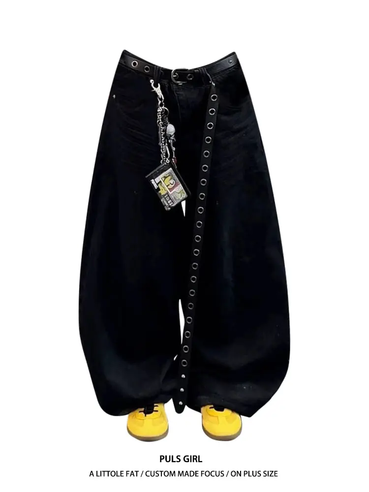 American Style High Waist Wide Leg Jeans Women Loose Casual Long Pants Washed Crease Design Knife Denim Pants
American Style High Waist Wide Leg Jeans Women Loose Casual Long Pants Washed Crease Design Knife Denim Pants