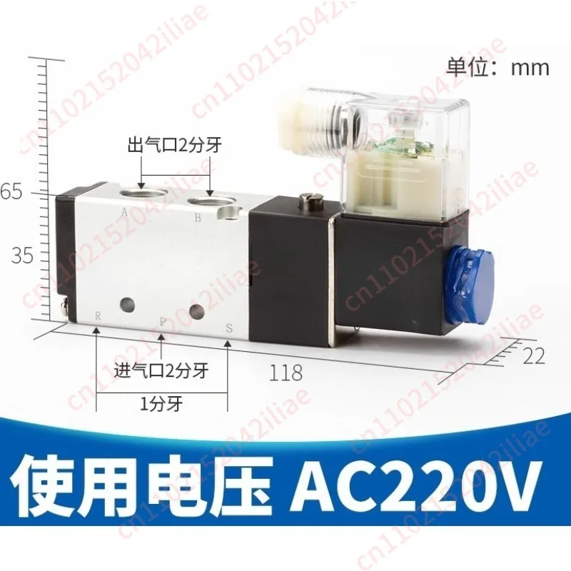 FV5212-02-D24D FV5212-02-D24L solenoid valve Tai-wan FONTAL robotic a-rm solenoid valve
FV5212-02-D24D FV5212-02-D24L solenoid valve Tai-wan FONTAL robotic a-rm solenoid valve