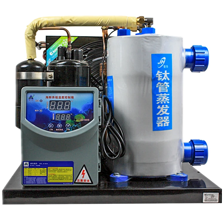 2P 5200W 220V/50HZ Jiahe Compressor Motor Water Chiller, Easy Operate for Aquarium & Seafood, 1 Year Warranty
2P 5200W 220V/50HZ Jiahe Compressor Motor Water Chiller, Easy Operate for Aquarium & Seafood, 1 Year Warranty