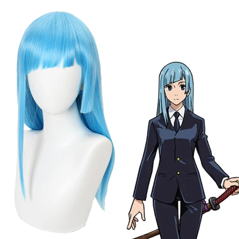 Xiu Dan's "KonoSuba" Cosplay Wig, Round Xiala, Sky Blue, Anime Headgear 458J
Xiu Dan's "KonoSuba" Cosplay Wig, Round Xiala, Sky Blue, Anime Headgear 458J