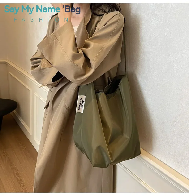 Women's Large Capacity Underarm Bag Minimalist Lazy Wind Tote Shoulder Bag Student Class Bucket Bag Retro Shopping Bags
Women's Large Capacity Underarm Bag Minimalist Lazy Wind Tote Shoulder Bag Student Class Bucket Bag Retro Shopping Bags