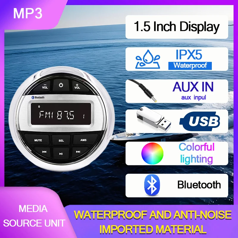 Водонепроницаемый MP3-плеер с Bluetooth для кораблей, яхт, кабриолетов, мотоциклов, экскурсионных автомобилей, ванных комнат и т. Д.
Водонепроницаемый MP3-плеер с Bluetooth для кораблей, яхт, кабриолетов, мотоциклов, экскурсионных автомобилей, ванных комнат и т. Д.