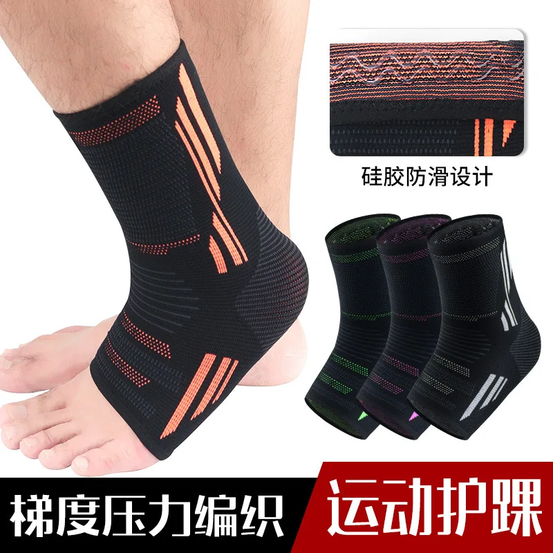 Sports ankle brace, pressure ankle brace, basketball, football, badminton, mountain climbing and fitness ankle brace
Sports ankle brace, pressure ankle brace, basketball, football, badminton, mountain climbing and fitness ankle brace