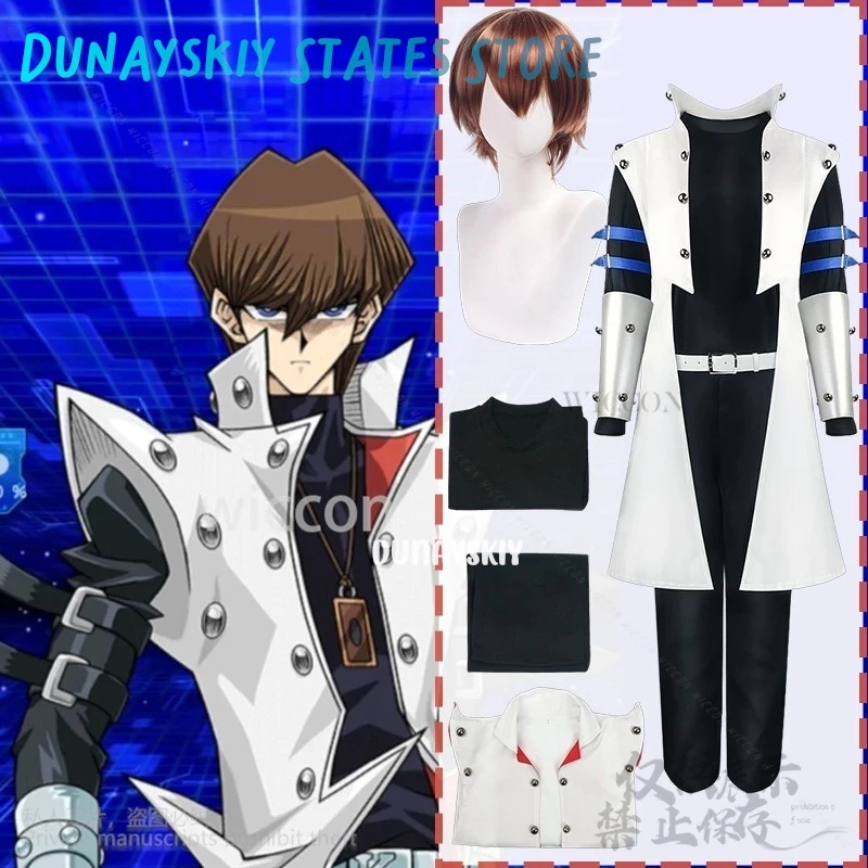 Аниме-игра 코스프레 Seto Kaiba, винтажный Хэллоуин, средневековый панк, длинная куртка с разрезом, готический джирай, ки, униформа, парики, потому что индивидуальный заказ
Аниме-игра 코스프레 Seto Kaiba, винтажный Хэллоуин, средневековый панк, длинная куртка с разрезом, готический джирай, ки, униформа, парики, потому что индивидуальный заказ