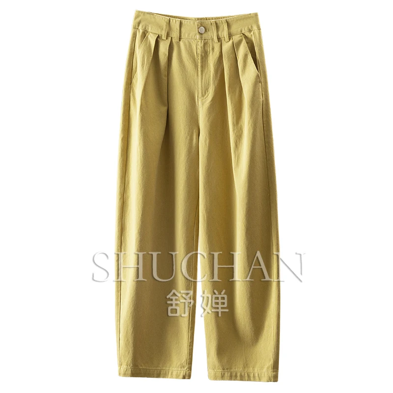 Lyocell cotton high waist banana nine-point pants women's 18A5 2025 spring summer pantalones mujer trousers women
Lyocell cotton high waist banana nine-point pants women's 18A5 2025 spring summer pantalones mujer trousers women
