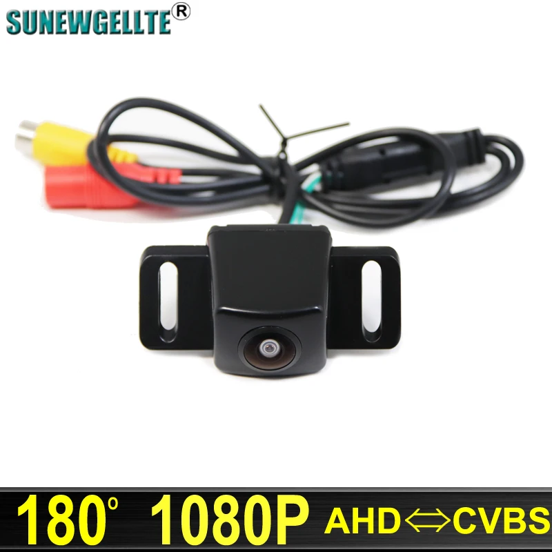 180° 1080P HD AHD Vehicle Car Rear View Reverse Backup parking Camera For Lifan Solano 620 TOYOTA Crown PRIUS
180° 1080P HD AHD Vehicle Car Rear View Reverse Backup parking Camera For Lifan Solano 620 TOYOTA Crown PRIUS