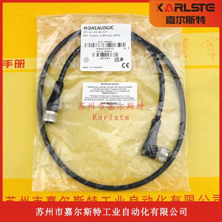 2025 CV-L1-02-B-007 CV-A1-26-B-10 Italy Deli Jie DATALOGIC Connection Cable
2025 CV-L1-02-B-007 CV-A1-26-B-10 Italy Deli Jie DATALOGIC Connection Cable