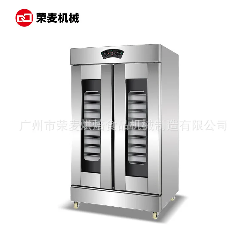 Bread baking wake-up box, small 32-plate constant temperature fermentation cabinet, breakfast shop wake-up machine, double-door
Bread baking wake-up box, small 32-plate constant temperature fermentation cabinet, breakfast shop wake-up machine, double-door