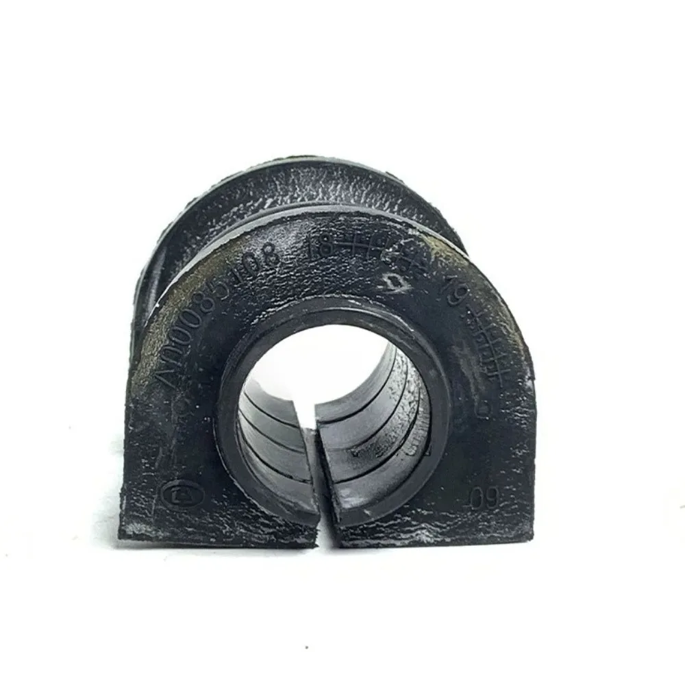 Stabilizer Bar Bushings Steering Gear Opening Rubber Front Genuine for BAIC Weiwang EV407 Changhe EV5 New Energy A00085108
Stabilizer Bar Bushings Steering Gear Opening Rubber Front Genuine for BAIC Weiwang EV407 Changhe EV5 New Energy A00085108