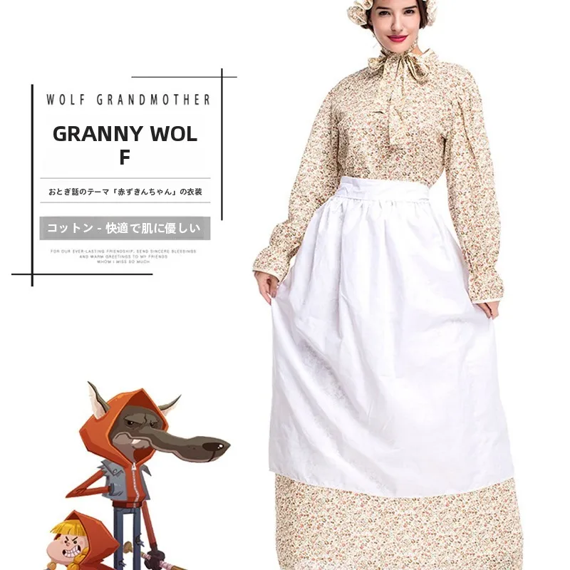 New Halloween Parent-Child Costume Long Wolf Grandmother Skirt Country Farmhouse Women's Dress Adult Performance Party Outfit
New Halloween Parent-Child Costume Long Wolf Grandmother Skirt Country Farmhouse Women's Dress Adult Performance Party Outfit