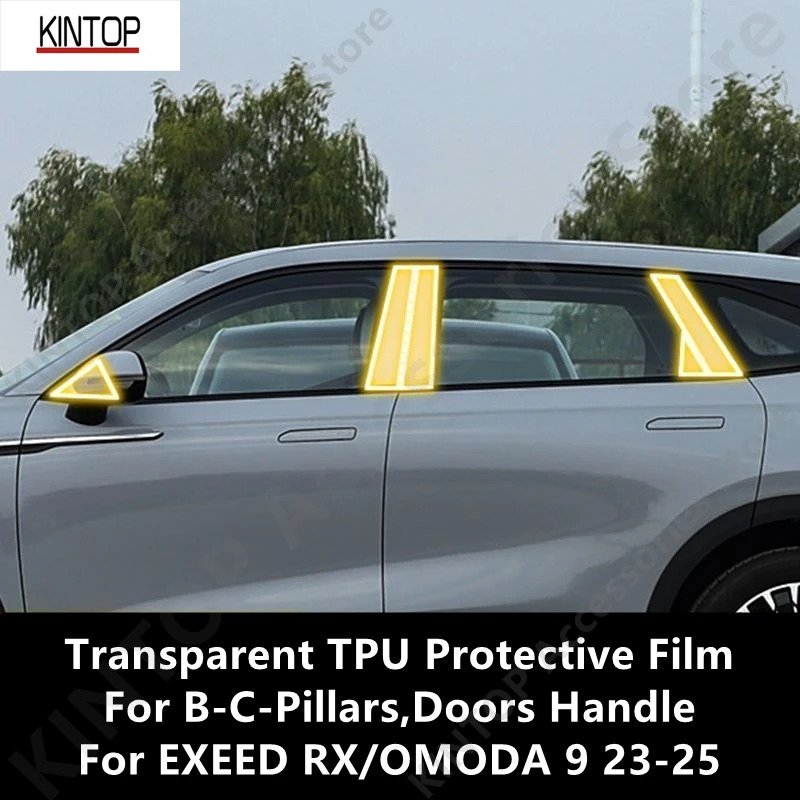 For EXEED RX/OMODA 9 23-25 B-C-Pillars,Doors Handle Transparent TPU Protective Film Anti-scratch Repair Film Accessories Refit
For EXEED RX/OMODA 9 23-25 B-C-Pillars,Doors Handle Transparent TPU Protective Film Anti-scratch Repair Film Accessories Refit