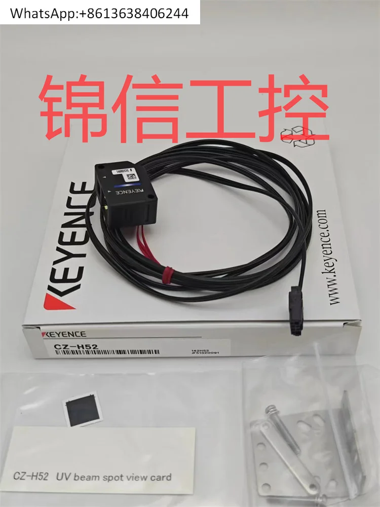 Головка датчика CZ-H52, светоотражающий тип, тип проверки флуоресценции
Головка датчика CZ-H52, светоотражающий тип, тип проверки флуоресценции