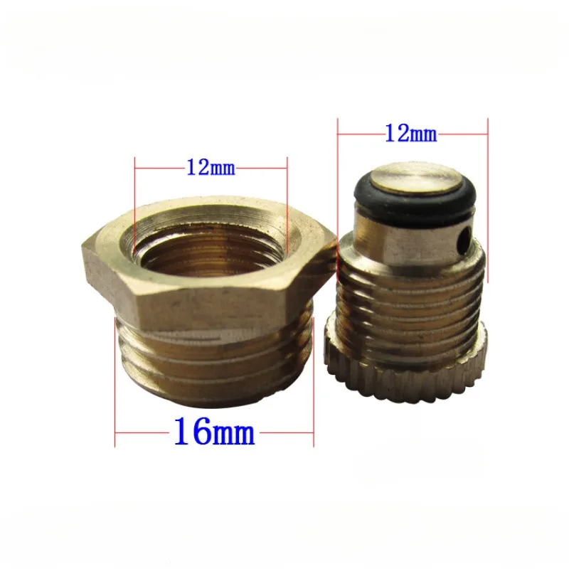 Air compressor accessories oil-free silent small air pump all-copper drain valve sewage outlet screw plug
Air compressor accessories oil-free silent small air pump all-copper drain valve sewage outlet screw plug