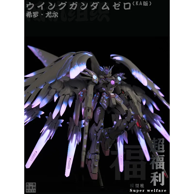 Gundam model, Japan Bandai MG flying wing zero-type ka version color-changed model, Sakura Yukime, Ganda gift figure
Gundam model, Japan Bandai MG flying wing zero-type ka version color-changed model, Sakura Yukime, Ganda gift figure
