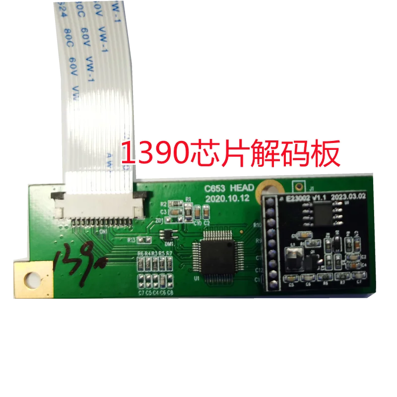 Подходит для платы декодирования EPSON 1390/1410. (подключаемый тип). Аксессуары.
Подходит для платы декодирования EPSON 1390/1410. (подключаемый тип). Аксессуары.