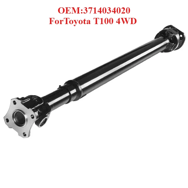Популярный приводной вал OEM: 3714034020, для Toyota T100 4WD
Популярный приводной вал OEM: 3714034020, для Toyota T100 4WD