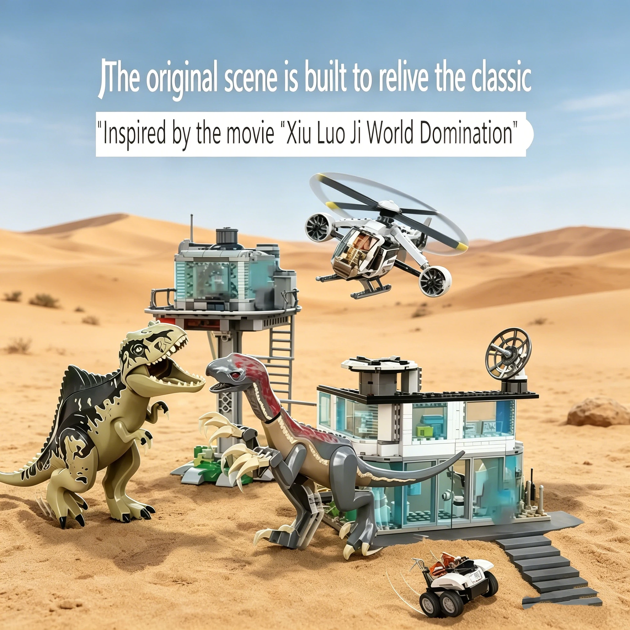 Compatible Sets Dinosaur Series Building Blocks76949 Giganotosaurus And TherizinosaurusAttack Children's World Park Toys Gifts
Compatible Sets Dinosaur Series Building Blocks76949 Giganotosaurus And TherizinosaurusAttack Children's World Park Toys Gifts