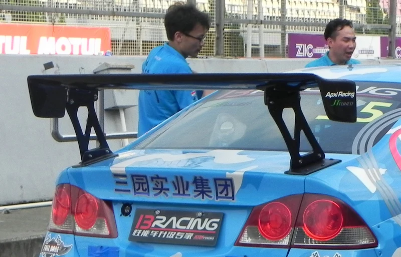 Подходит для Honda Civic FD2 V Style GT Wing Spoiler Подставка из углеродного волокна
Подходит для Honda Civic FD2 V Style GT Wing Spoiler Подставка из углеродного волокна