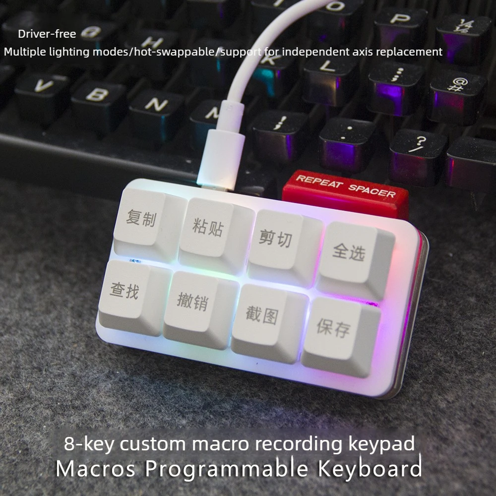 Custom 8-key Office Accounting Keypad Macro Media Programmable Keyboard Quick Copy and Paste Game EXCEL Drive-free Mini Keyboard