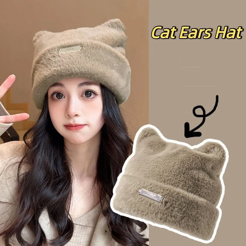 Fashion Fluffy Cat Ears Hat Bear Ears Imitation Mink Wool Knitted Cap Beanie Woolen Hat Winter Plush Hat Outdoor
Fashion Fluffy Cat Ears Hat Bear Ears Imitation Mink Wool Knitted Cap Beanie Woolen Hat Winter Plush Hat Outdoor