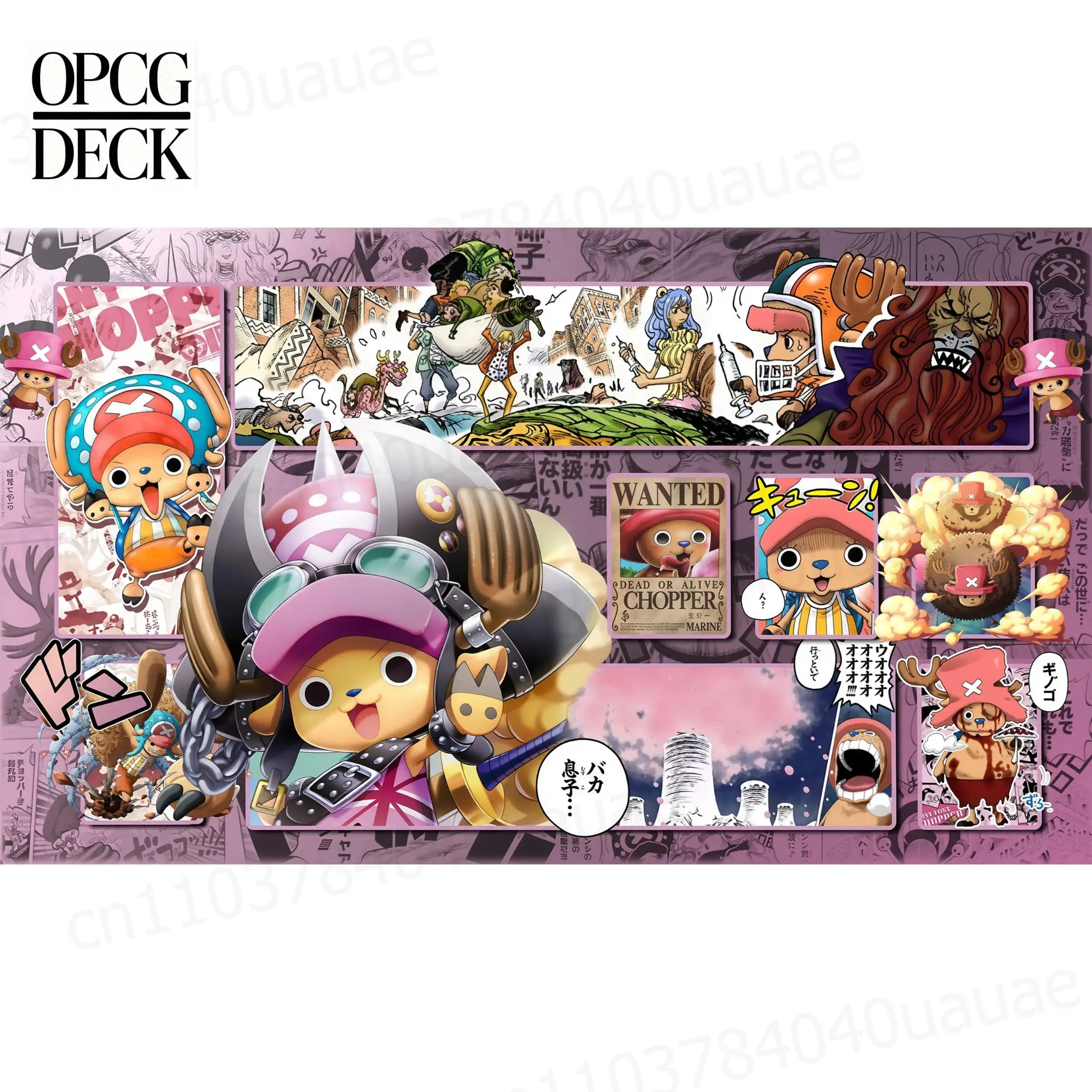 One Piece Opcg Playmat Card Tony Tony Chopper Anime Playmat High-Quality Card Game Mat 60*35Cm
One Piece Opcg Playmat Card Tony Tony Chopper Anime Playmat High-Quality Card Game Mat 60*35Cm