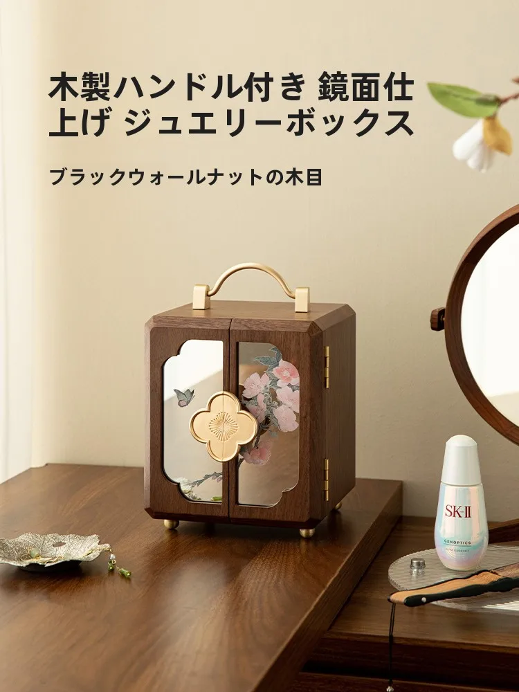 Элегантная деревянная шкатулка для украшений в винтажном китайском стиле, для помолвки и свадьбы, элитная золотая шкатулка для хранения ювелирных изделий, подарок на день рождения для новой пары
Элегантная деревянная шкатулка для украшений в винтажном китайском стиле, для помолвки и свадьбы, элитная золотая шкатулка для хранения ювелирных изделий, подарок на день рождения для новой пары