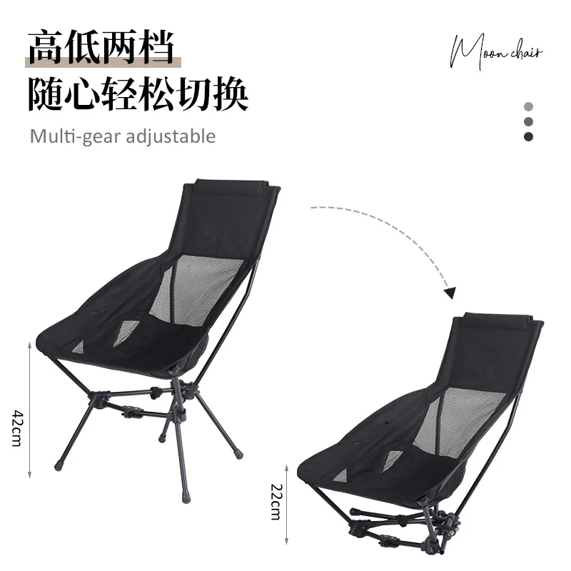 Customized logo outdoor camping recliner convenient beach chair cross-border special 7075 aluminum alloy heightened back moon
Customized logo outdoor camping recliner convenient beach chair cross-border special 7075 aluminum alloy heightened back moon