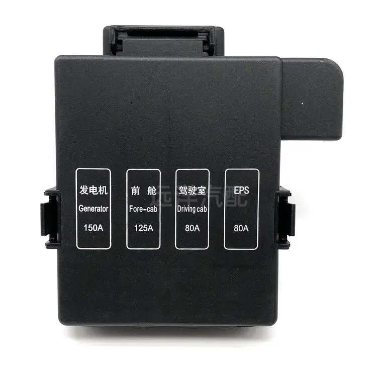 Original Auto parts High quality Battery Positive Fuse Box Assembly for DFSK Glory 580 OEM:3722050-SA01
Original Auto parts High quality Battery Positive Fuse Box Assembly for DFSK Glory 580 OEM:3722050-SA01