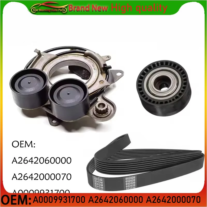 2642060000 Drive Belt Tensioner Engine Belt Tensioner Pulley Accessory Idlers for Mercedes-Benz C205 S205 C118 X118 C257 X247
2642060000 Drive Belt Tensioner Engine Belt Tensioner Pulley Accessory Idlers for Mercedes-Benz C205 S205 C118 X118 C257 X247
