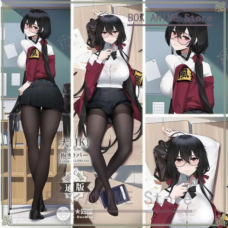 Anime Azur Lane IJN Taihō Dakimakura – Taie D'oreiller Hing, Housse Coussin Otaku Japonais, Cosplay, Cadeaux De
Anime Azur Lane IJN Taihō Dakimakura – Taie D'oreiller Hing, Housse Coussin Otaku Japonais, Cosplay, Cadeaux De